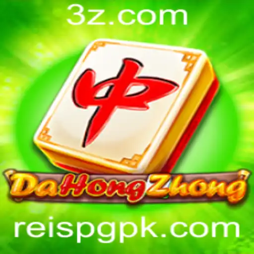 reispg Mahjong